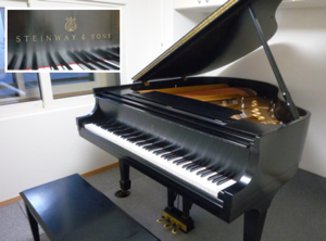 Steinway&Sons（スタインウェイ） S155（アメリカ・ニューヨーク）